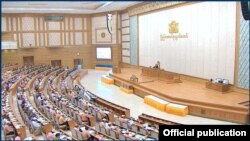 Pyidaungsu Hluttaw