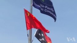 APEC美中针锋相对 向亚洲各国兜售对立观点 APEC美中针锋相对 向亚洲各国兜售对立观点