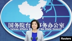 资料照:中国国务院台湾办公室发言人朱凤莲 (2019年11月27日)