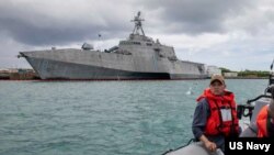 美国海军第7舰队战斗舰“查尔斯顿号”。(第7舰队网站图片)