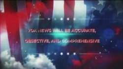 Брифінг Голосу Америки. Брифінг Голосу Америки.