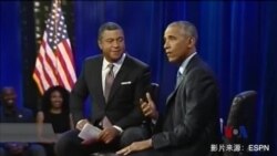 奥巴马承认年轻时犯过错,鼓励青少年走正道 奥巴马承认年轻时犯过错,鼓励青少年走正道