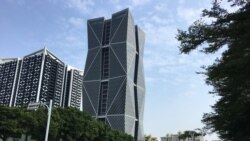 AIT处长孙晓雅首场记者会 资安、供应链重要性跃升