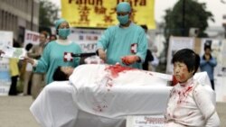 NGO质疑中国器官移植已百分百依赖公民捐赠说法 NGO质疑中国器官移植已百分百依赖公民捐赠说法