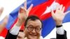 柬埔寨反对党领袖呼吁国际社会断绝与洪森关系