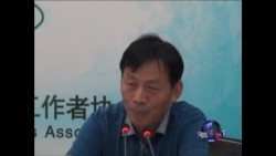 中国提高反恐体制级别 称新疆西藏面临恐怖威胁 中国提高反恐体制级别 称新疆西藏面临恐怖威胁