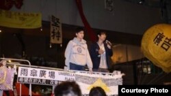 学联秘书长周永康周四晚宣布赴京计划(博讯图片)