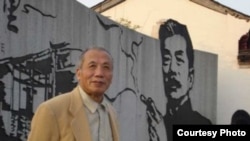 敢言老作家铁流(网络图片)