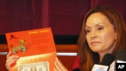 财务长罗西•里奥斯