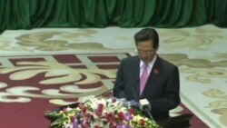 Thủ tướng VN ‘nhận lỗi’ về các tổn thất kinh tế nghiêm trọng Thủ tướng VN ‘nhận lỗi’ về các tổn thất kinh tế nghiêm trọng