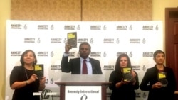 国际特赦:2017政治强人推行仇恨,数百万人权益受损 国际特赦:2017政治强人推行仇恨,数百万人权益受损