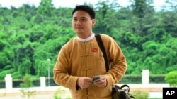 缅甸被推翻的领导人昂山素季的盟友、缅甸前国会议员漂扎亚桑（Phyo Zeya Thaw，2015年8月19日资料照片）。据缅甸官方媒体7月25日报道，缅甸军事当局处决了四名被指控帮助实施“恐怖行为”的民主活动人士，这是缅甸几十年来首次执行处决。