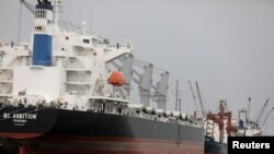 መራኽብ ኣብ ቀይሕ ባሕር - ፋይል