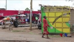 WHO建议提早治疗HIV 肯尼亚加紧调整 WHO建议提早治疗HIV 肯尼亚加紧调整