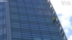 ပြင်သစ် ပင့်ကူလူသားရဲ့ ပါရီခရီးစဉ် ပြင်သစ် ပင့်ကူလူသားရဲ့ ပါရီခရီးစဉ်