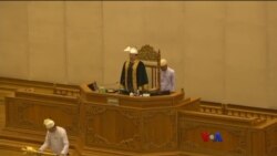 သတင်းအကျဉ်းချုပ် (၀၃-၁၂-၂၀၂၀) သတင်းအကျဉ်းချုပ် (၀၃-၁၂-၂၀၂၀)