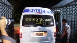 ရန်ကုန်တိုင်းဒေသကြီးရုံး အသေးစားပေါက်ကွဲမှုဖြစ်ပွား ရန်ကုန်တိုင်းဒေသကြီးရုံး အသေးစားပေါက်ကွဲမှုဖြစ်ပွား