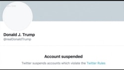 特朗普社媒账号被封继续激发有关言论自由的辩论 特朗普社媒账号被封继续激发有关言论自由的辩论