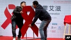 在北京的第27个世界艾滋病日主题宣传活动中(2014年11月27日)