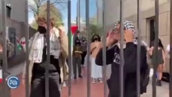 ምእሳር ፍልስጤማዊ ተመሃራይ ዩኒቨርስቲ ኮሎምቢያን ዘስዓቦ ክትዕን ምእሳር ፍልስጤማዊ ተመሃራይ ዩኒቨርስቲ ኮሎምቢያን ዘስዓቦ ክትዕን