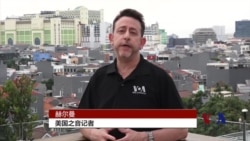 印尼人遭遇IS首次袭击后坚强不屈 印尼人遭遇IS首次袭击后坚强不屈