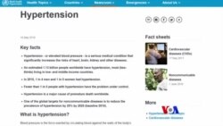 သွေးမတိုးအောင် ဘယ်လိုနေထိုင်ကျင့်ကြံ သွေးမတိုးအောင် ဘယ်လိုနေထိုင်ကျင့်ကြံ