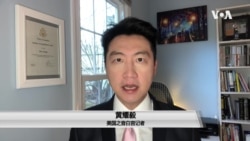 白宫要义: 美国民众开打新冠疫苗,特朗普说自己稍晚再接种 白宫要义: 美国民众开打新冠疫苗,特朗普说自己稍晚再接种