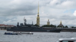 青岛海上军演俄有自己玩法 联手中国示威美国 青岛海上军演俄有自己玩法 联手中国示威美国