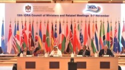 IORA ဝင်ဖို့ ဘင်္ဂလားကန့်ကွက်မှု သဘောထားသေးသိမ်ဟု မြန်မာတုံ့ပြန် IORA ဝင်ဖို့ ဘင်္ဂလားကန့်ကွက်မှု သဘောထားသေးသိမ်ဟု မြန်မာတုံ့ပြန်