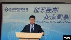 台湾陆委会副主委邱垂正(资料照片)