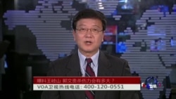 时事大家谈:爆料王岐山,郭文贵杀伤力会有多大? 时事大家谈:爆料王岐山,郭文贵杀伤力会有多大?