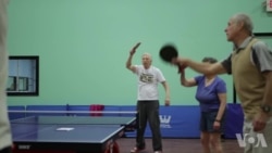 纽约的帕金森乒乓球队 纽约的帕金森乒乓球队