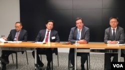 美台商业协会与海国图智研究所专家讨论一带一路倡议与台湾的新南向政策(美国之音钟辰芳拍摄)