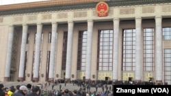 人民大会堂(美国之音张楠拍摄)