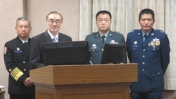 VOA连线:台军方提战略新主张,朝野立委质疑落实性 VOA连线:台军方提战略新主张,朝野立委质疑落实性