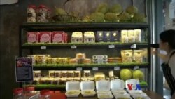 ဒီသီတင်းပတ် အာရှစီးပွားရေး ဒီသီတင်းပတ် အာရှစီးပွားရေး