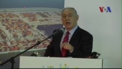 Mỹ thanh minh vụ quan chức cao cấp chỉ trích Thủ tướng Israel Mỹ thanh minh vụ quan chức cao cấp chỉ trích Thủ tướng Israel