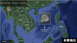 南沙群岛的提土岛(中国称中业岛)