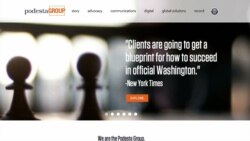 မြန်ပြည် အုပ်ချုပ်ရေးယန္တရား အရွေ့ မြန်ပြည် အုပ်ချုပ်ရေးယန္တရား အရွေ့