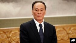 中共十八大后王岐山成为政治局常委和中纪委书记(2012年11月15日)