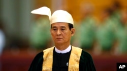 ပြည်သူ့လွှတ်တော် ဥက္ကဌ ဦးဝင်းမြင့်