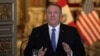 အမေရိကန် နိုင်ငံခြားရေး ဝန်ကြီး Mike Pompeo (ဧပြီ၊ ၁၃၊ ၂၀၁၉)