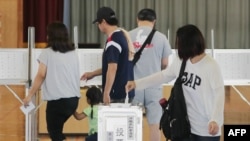 日本冲绳民众投票选举冲绳知事 (2018年9月30日)