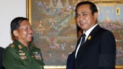 ထိုင်းဝန်ကြီးချုပ်နဲ့ ဗိုလ်ချုပ်မှူးကြီးမင်းအောင်လှိုင်တွေ့ဆုံ ထိုင်းဝန်ကြီးချုပ်နဲ့ ဗိုလ်ချုပ်မှူးကြီးမင်းအောင်လှိုင်တွေ့ဆုံ