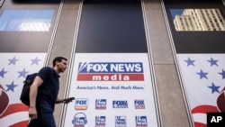 资料照片:位于纽约的福克斯新闻总部。