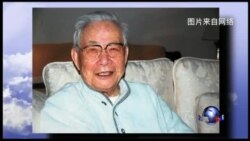 焦点对话:许家屯叶落未归根,流亡者的悲情? 焦点对话:许家屯叶落未归根,流亡者的悲情?