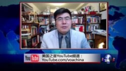 时事大家谈: 朝鲜核爆不断升级,金家王朝为啥 “核”心不泯? 时事大家谈: 朝鲜核爆不断升级,金家王朝为啥 “核”心不泯?
