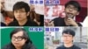 港警将正式起诉激发占领运动四学生领袖