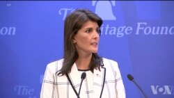 美驻联合国大使:人权理事会是联合国最大的失败 美驻联合国大使:人权理事会是联合国最大的失败