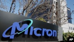 美光科技公司在加州圣何塞办公区的外观。(资料照)